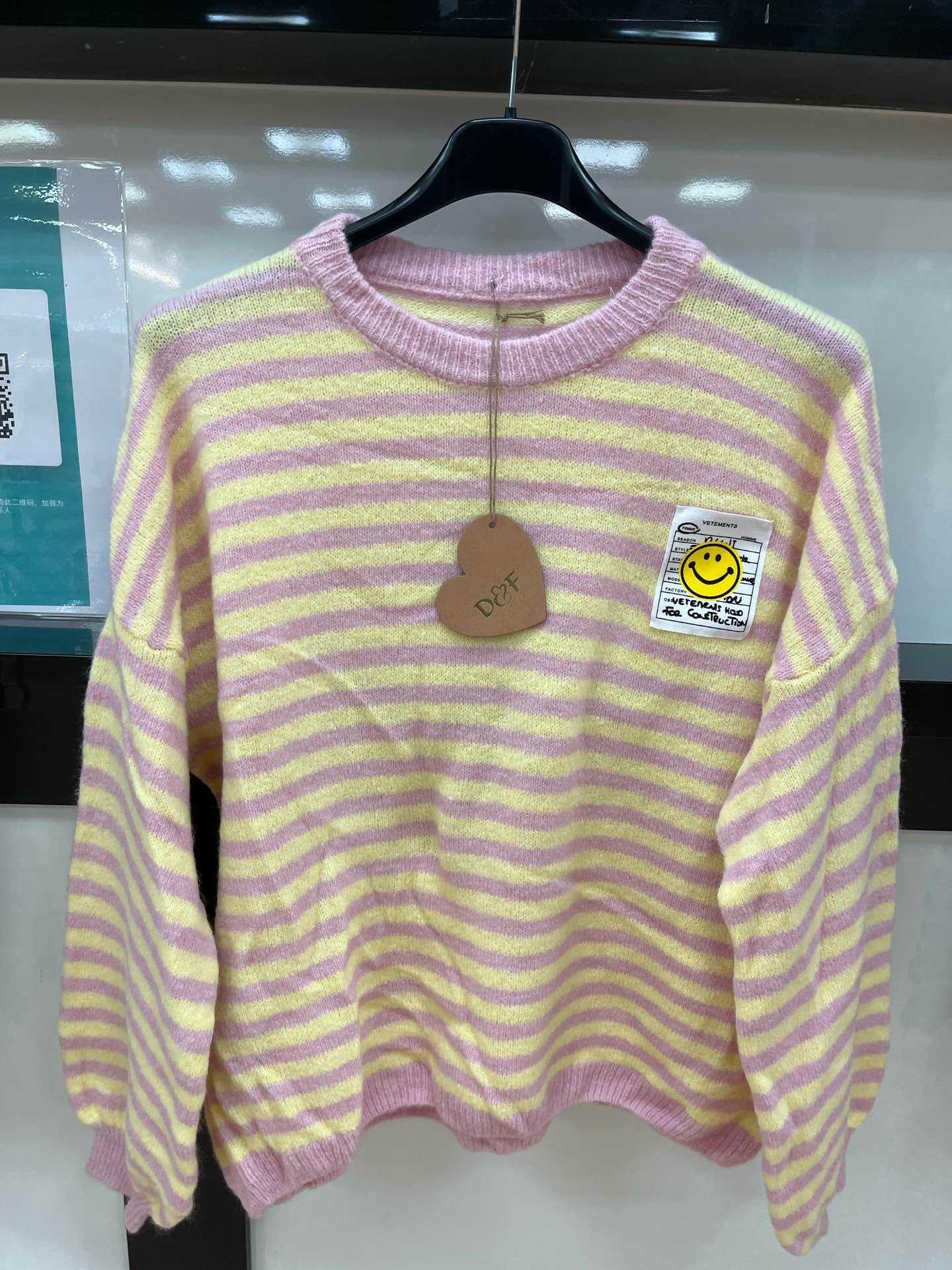 Pullover Streifen Smile