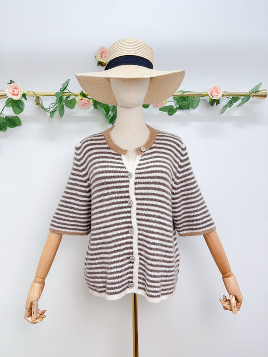 Cardigan Streifen beige Schoko