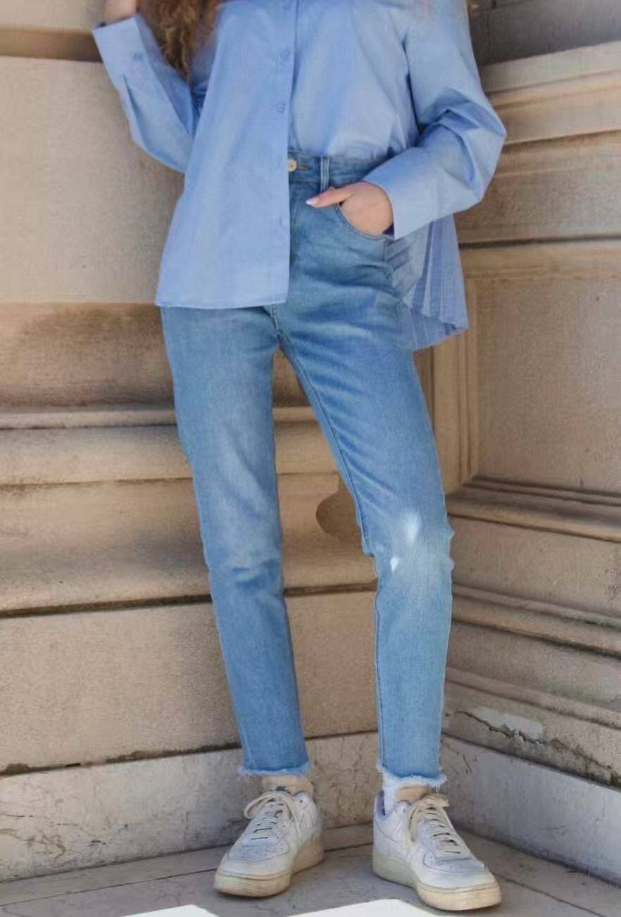 Helle Skinny-Fit-Jeans